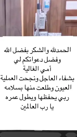 #دويتو مع @جمو❤️نوري 