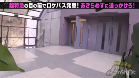 頑張ったタカシくん‎🤍豹変タカシくんも中々見れんから貴重で良き😂 #超特急 #カイ #リョウガ #タクヤ #ユーキ #タカシ #シューヤ #マサヒロ #アロハ #ハル #8号車 #8号車さんと繋がりたい 