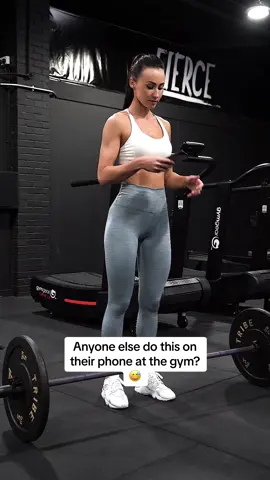 C’mon own up 😅 #funny #foryou #Fitness #gymhumor