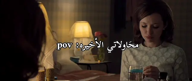 👍🏿  . #ftp #ftyyyyyyyyyyyyyyyyyyy #tylerposeydancing #foryourpaess #foryourpaess #،foryoupage #جوسكا #ftypシ #حقيقي #الواقع_المؤلم #الواقع_المؤلم #ftp #dxpaess 