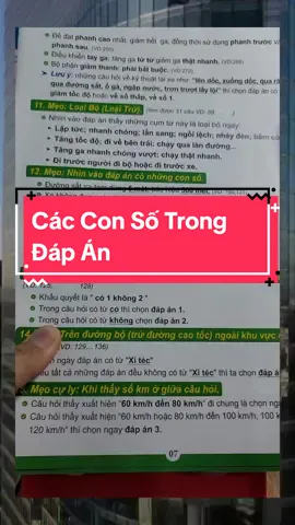 học lái xe ô tô #hoclaixe #hocmeolaixe #meothibanglaioto #thaytuandaymeo600cau 