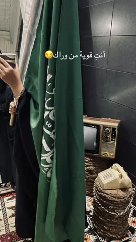 #CapCut #محمد_بن_سلمان #السعردية🇸🇦 #كبرياء #القصيم_عنيزه #اكسبلور #explore #foryou 