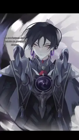 пока чтр НЕ жиза, но было 💔 #щитпост #щп #суриэтофрукттакой? #greenscreen 