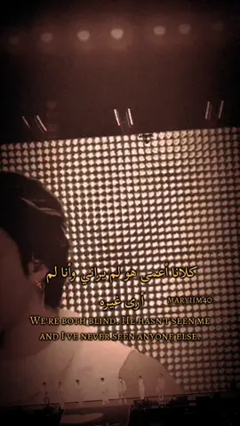 ‏كُل مساء يأتيني صوتُكِ دافئًا مثلَ مؤونةٍ شتوية. #اقتباسات#عبارات#كلمات#جيمين#عبارتي#كلماتي #jimin #عبارات_حب #viral #foryou #اكسبلور #toktok #explore #foryoupage #fapyシ #fyp #Love 