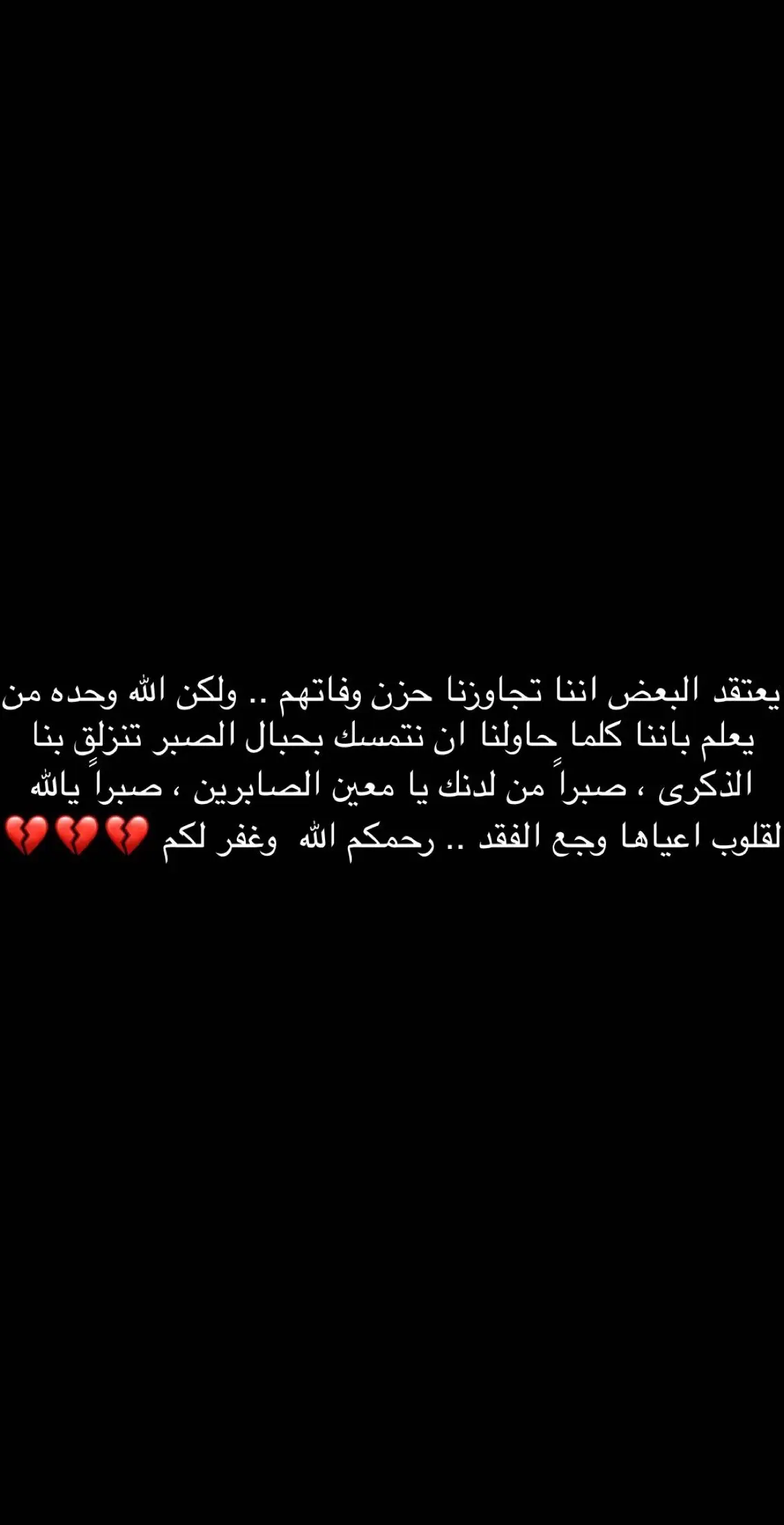 #اكسبلور #تيك_توك 