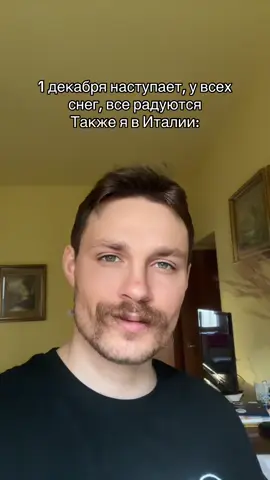 И так всегда☕️#darmen_father  