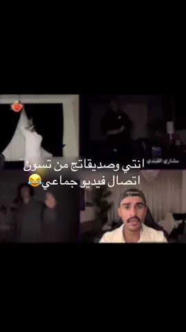 😂 #شعر_عراقي #explore #fypシ #تيك_توك 