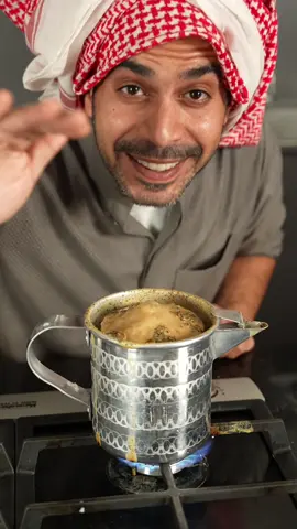 كرك فاخر جدا