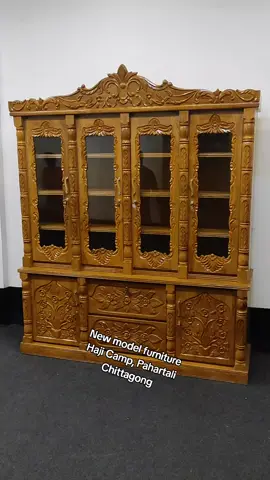 আসসালামু আলাইকুম।।ফার্নিচারটির বিস্তারিত জানার জন্য ভিডিওটি সম্পূর্ন দেখুন। নিউ মডেল ফার্নিচার মানেই চট্টগ্রামে অরিজিনাল চিটাগাং সেগুন কাঠের ফার্নিচার। এখানে সুদক্ষ কারিগর দ্বারা আসবাবপত্র তৈরি করা হয় এবং খুরচা ও পাইকারি বিক্রয় করা হয়। যে কোন ডিজাইনের ফার্নিচার অর্ডার নেওয়া হয়। শোরুমের ঠিকানা :- নিউ মডেল ফার্নিচার, হাজি ক্যাম্প,পাহাড়তলী, চট্টগ্রাম।  মোবাইল :- ০১৮৩৪২২৫৫৫৬ || ০১৮৩৪২২৫৬৫৭                  ০১৯৮৭৭৭৩২৬৮ || ০১৯৮৭৭৭৩২৬৯       ( ইমু ও হোয়াটসএপেও যোগাযোগ করে অর্ডার করতে পারবেন)  ধন্যবাদ।। #furniture #furnituredesign #interior #interiordesign #homedecor #decor #house #decoration #wood #design #door #homedesign #modern #woodworking #sofa #luxury #bed #showcase #wardrobe #dressingtable #diningtable #newmodelfurniture   