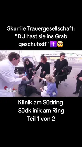 Skurrile Trauergesellschaft: 