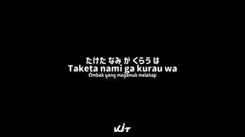 ILLION - GASSHOW (Cover)救済者×ロス Lirik terjemahan Indonesia #illiongasshow #gasshow #救済者 #救済者×ロス #ロス 