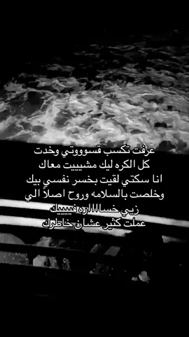 #foryoupage #4u #like 