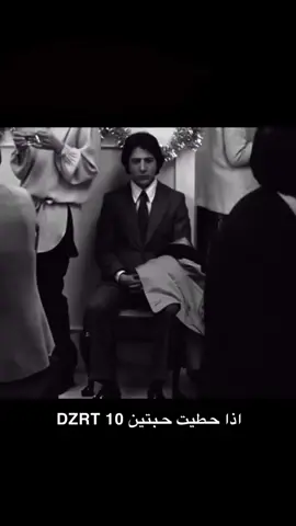 #pyf  #explore  #trend  #DZRT10 #دزرت 