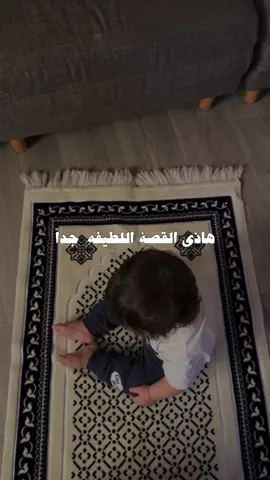 #إبراهيم_محمد #الحساب_اليسير #مواساة_ربانية #اجر #fyp #اطمئنان #لاإله_إلا_الله 
