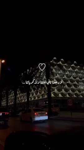 ﮼ورجعنا ﮼تاني ﮼للشتا ﮼ولذكرياتنااا 💛#butterfly_zozo94 #fypシ #explore #trending #viral #tiktok #winter #foryou #تصويري #ورجعنا_تاني_للشتا #تصميمي #ستوريات 