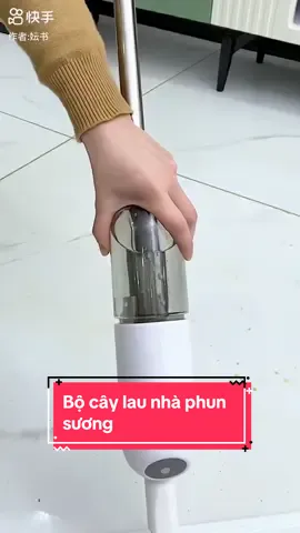 Bộ cây lau nhà phun sương#caylaunha #caylaunhaphunsuong #review #tiktokshop #xuhuong #dodunggiadung #tienichcuocsong #dodunggiadinh 