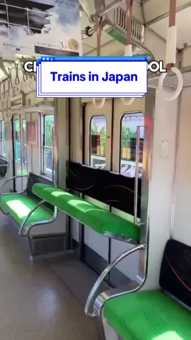 What a cool train in Japan! The door deactivate and extra seats descend during off-peak hours to provide more comfort for their commuters. The #keihanrailway is available in #Osaka #Kyoto and #ShigaPrefecture . What do you think? #japan #travel #japantravel #japantrain #train #japantrains #trains #japanfacts #japanfinds #japanthings #thingsinjapanthatmakesense 