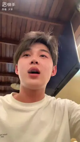 #พ่อหนุ่มเหล้าป๊อก🇨🇳 #ครั่งรักหนุ่มจีนหล่อ🇨🇳 #รีวิวหนุ่มจีนหล่อ🇨🇳 #หนุ่มจีนหล่อบอกต่อด้วย #หนุ่มจีนเทสดี #ชอบผู้ชายจีน🇨🇳 #ว้าวุ่นเลยทีนี้ #มิตรภาพไทย🇹🇭จีน🇨🇳 #กําแพงเมืองจีนสูงมาก🇨🇳 #TiktokThailand #kuaishou #ติ่งจีน🇨🇳 #boychina #chineseboy #หนุ่มจีนมันร้าย🇨🇳 #วาสนาผู้ใด๋น้อ #กระแสวันนี้tiktok #เทรนมาแรงวันนี้ 