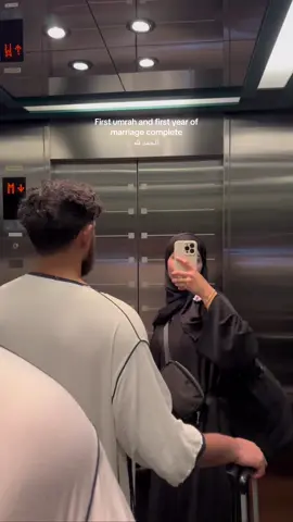 11/26 Umrah on our anniversary 🤍 