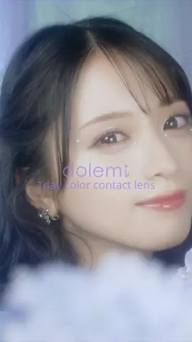 ＝LOVE 佐々木舞香ちゃん イメージモデルカラコン 「dolemi / ドレミ」 キービジュアル動画です！♡ 装着しているのはロマンスグレープ✨ #dolemi #ドレミ #佐々木舞香 #イコラブ #カラコン #紫カラコン #ロマンスグレープ