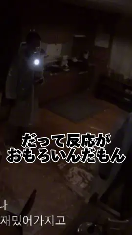 ミンギュ気の毒だけどうじさんの気持ちすごくわかる#seventeen17_official #SEVENTEEN #우지#ウジ#WOOZI#민규#ミンギュ#mingyu 