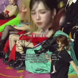 the sweetest and best girl ever #karina #aespa #fyp