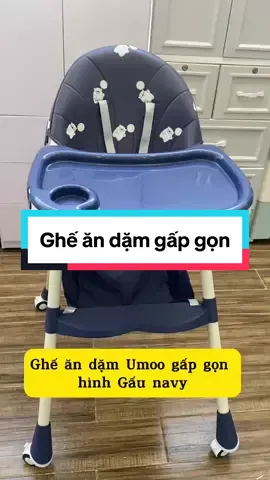 Mẹ nào cần ghế ăn dặm thì tham khảo em siêu cưng này nhé ❤️❤️ #mebeshinmart #mebeshinmartdanang #mebedanang #shinmart_đànẵng #shinmart #gheandam #umoo #gheandamgapgon #gheandamchobe #gheandamumoo 
