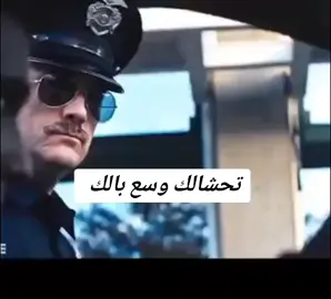 #المغرب🇲🇦تونس🇹🇳الجزائر🇩🇿 #الشعب_الصيني_ماله_حل😂😂 #capcut #capcut #fypシ #الموصل #explore #اربيل #الجزائر🇩🇿 #edit #زاخو #fyp #ليبيا #ليبيا #البصرةكربلاء #ليبيا_طرابلس_مصر_تونس_المغرب_الخليج #الرياض #الرياض_الآن #جدة #اليمامة #الشعب_الصيني_ماله_حل #المغرب #الموصل #الموصل 