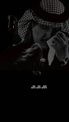 #يارضاها #محمد_عبدو_فنان_العرب #❤❤ #سميتك_رؤحي #تصاميم_فيديوهات🎵🎤🎬 #Likes #Follow #Likes #دعمكم #متابعه #لايكات #fyp #foryou #Follow #ريتويت #متابعه_ولايك_واكسبلور_فضلا_ليس_امر #❤❤ 