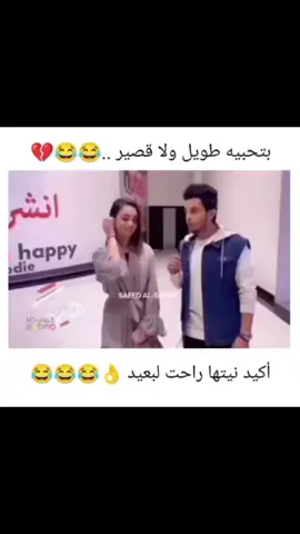 #جديده_في_تيك_توك #اكسبلورexplore  . . . #الشعب_الصيني_ماله_حل😂😂  #ادلب_حمص_حلب_شام_درعا_حماة  #الشعب_الصيني_ماله_حل😂😂 