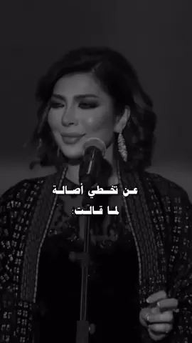 ولا انت غيم في السما 🎻🖤🤍 #ولا_انت_غيم_في_السما  #اصاله #tiktokarab #explore #اكسبلور 