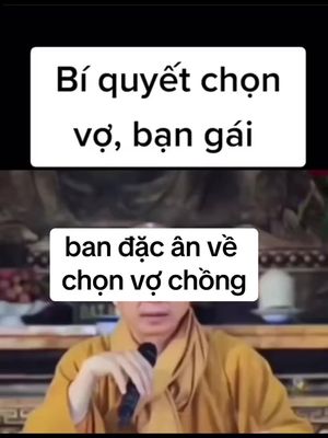 #ghép nối với @Quảng Tú💝💝  muốn #chọnvợ tốt trước tiên bản thân mình phải tốt trước đã   @VUA$QUẠT 