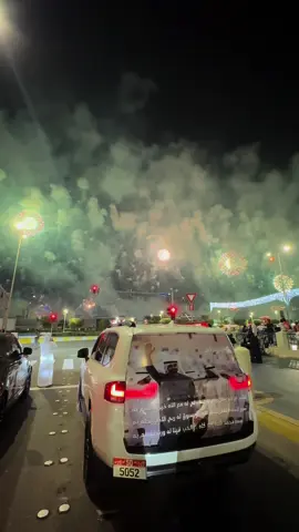 #العيد_الوطني_الاماراتي #الفوعه #الامارات #ترند_جديد #الحديريات #كورنيش_ابوظبي🇦🇪 #عيد_الاتحاد #عيد_الاتحاد🇦🇪 #ابوظبي #fyp 