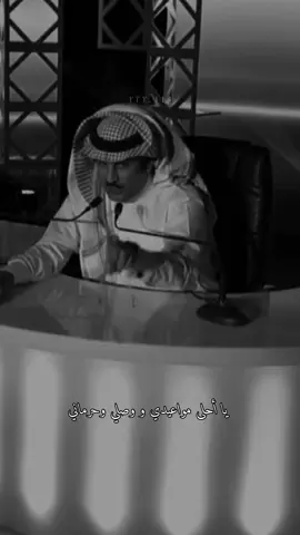 يا أوفى العلاقات في زحمة علاقاتي📌✨.#غ_ل #عبدالله_علوش #حُب #قصايد #اكسبلور #اكسبلورررررر 