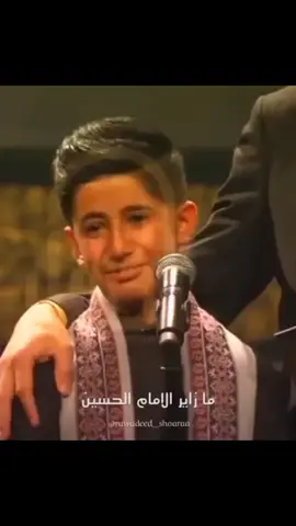 #ملا_قحطان_البديري #نواعي_حسينية #البحرين🇧🇭 #العراق🇮🇶 #القطيف_الشرقية #كربلاء_مدينة_العشق_والعاشقين 