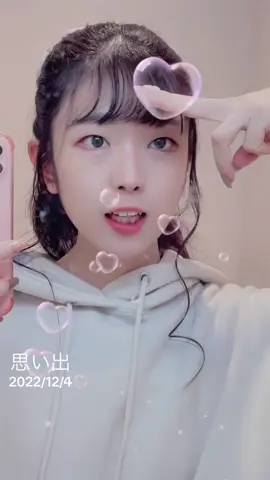 あちゃーどころじゃないダメージです #前髪切りすきだ #ぱっつん前髪 #おすすめにのりたい 