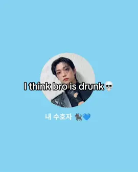 I miss his bubble voice messages😭 #felix #stay #straykids #fyp #bubble #foryou 