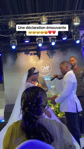 La meilleure declaration de l’année🥺🥺 😍😍 Ca viens vraiment droit du coeur ❤️❤️🥺🥺🥺 #declarationdamour  #mariage  #religieux  #cmp #phila #decembre  