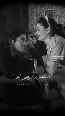 وقبلت كتير 🎻🎼🎵 _ _   #اغاني #حلات_واتس #تيك_توك #اكسبلور  #تصميم_فيديوهات🎶🎤🎬 #تصميمي #viral #viralvideo. #for #foryou #fypシ #foryoupage 
