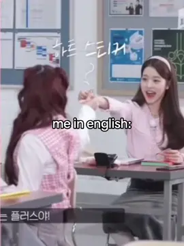 i hate math. #wonyoungsim #wony #fyp #foryoupage #viral #GlowUp 