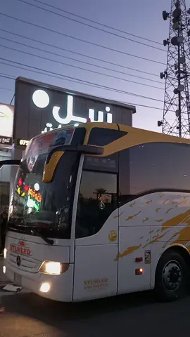 اللهم استودعتك  ابي عمره مقبوله  وذنب  مغفور وسعي  مشكور  ودعاء مستجاب   ان شاءلله ترجعنه بسلامه ياشمعت بيتنه