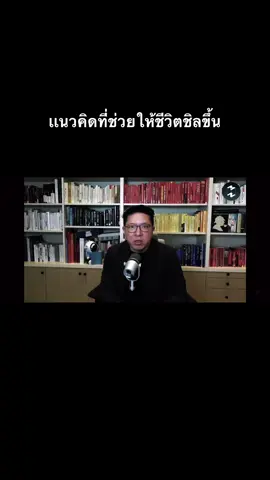 #podcast #missiontothemoonpodcast 