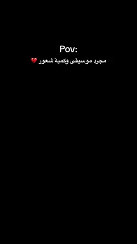 #VNVideoEditor #مسلسلات_تركية #ياقوت #فرايا_يمان #يامان_فيرايا #حب #اكسبور_erolpxe #foryoupage #fypシ 