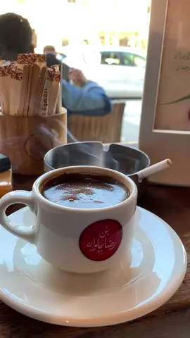#بن_رضا_علوان☕🎶 . . . . . . . . . . . . . . . . . #your_coffee #قهوة_الصباح #وردة_الجزائرية #الكرادة_بغداد_العراق #اكسبلور #اكسبلورexplore 