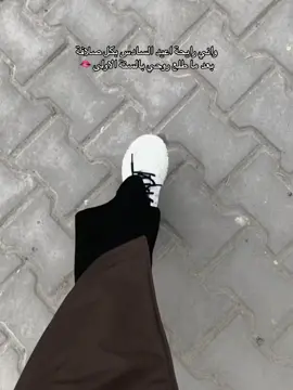 #سادسيون #العراق #CapCut 