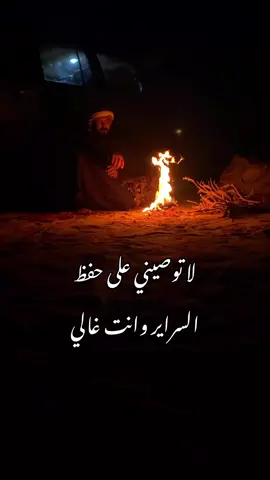 # كشتات