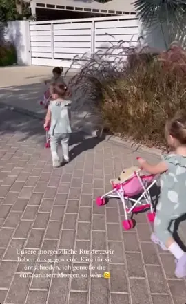 #annamariaferchichi #viral @Annamariaferchichi 