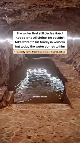 pasban_abutalib  Heavenly veiws from the shrine of Hazrat Abbas (as) #yaabbas #karbala #miracle #miraculous #water #imamhussain #shia 