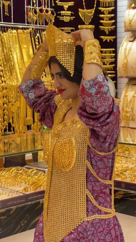 #مجوهرات_بيت_الذهب_دبي #مجوهرات #ذهب #ذهب_عيار_21 #dubai 