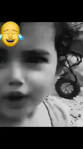 والي والي فدوه الله 